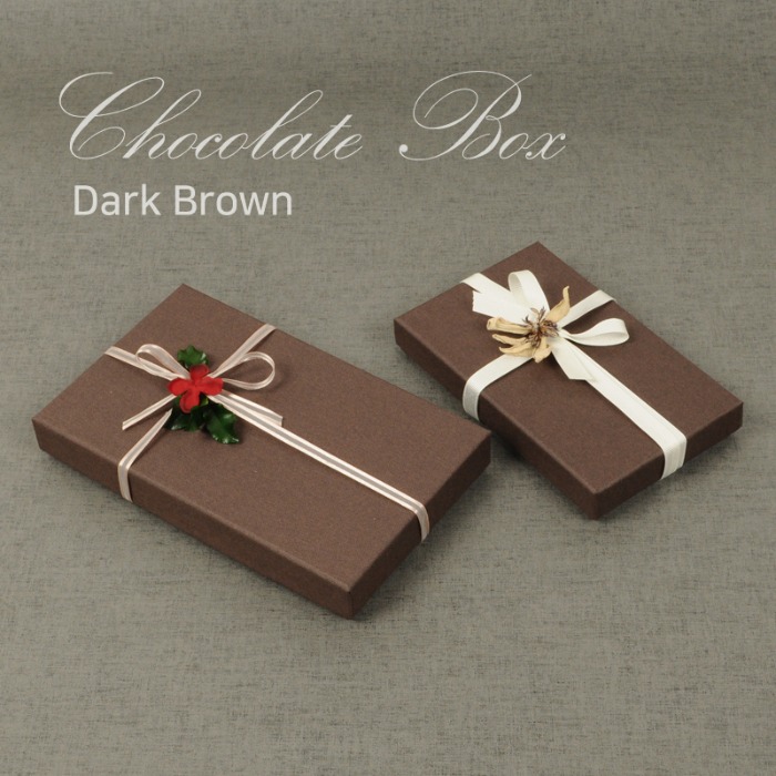 [DS-C03] 메이킹 초콜릿 박스 - 다크브라운