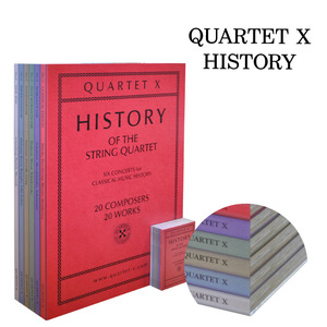 [309] QUARTET X HISTORY 대형책